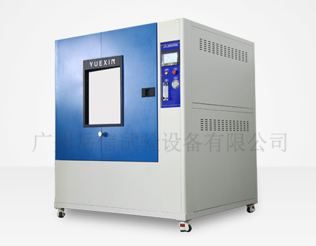 防水測試設備 防水測試設備