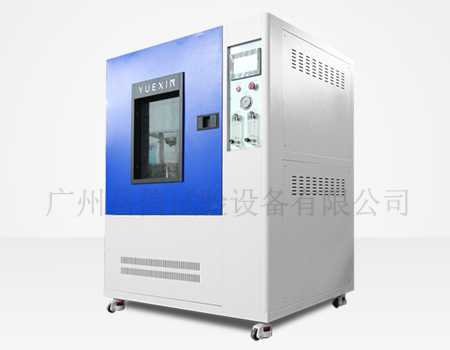 防水檢測(cè)儀 防水檢測(cè)儀