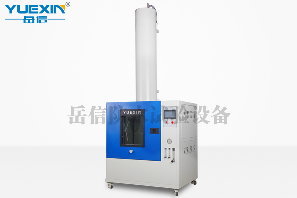 防水檢測(cè)儀 防水檢測(cè)儀