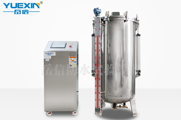 防水試驗設備 防水試驗設備