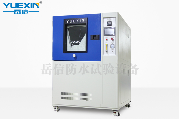 防塵實驗箱 防塵實驗箱