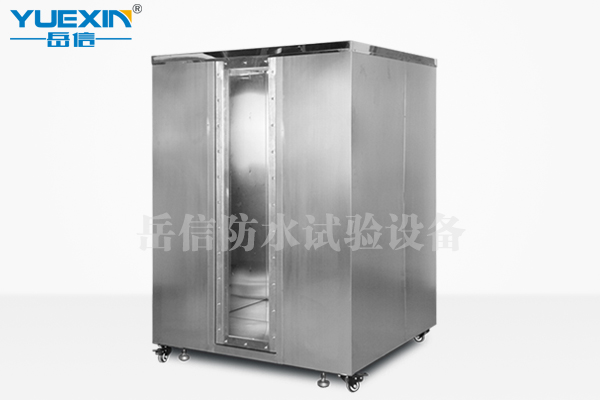防水測試設備 防水測試設備