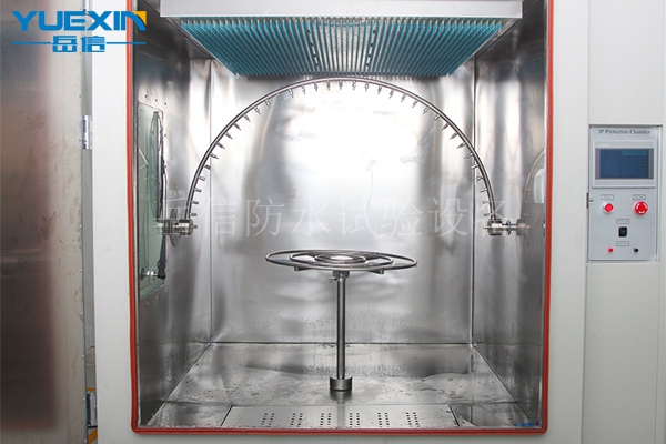 綜合防水試驗設備