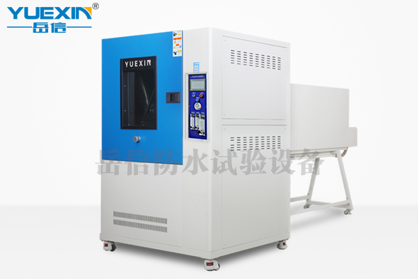 綜合防水試驗設備 綜合防水試驗設備