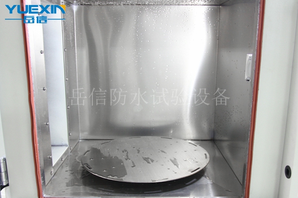 淋雨試驗箱 淋雨試驗箱