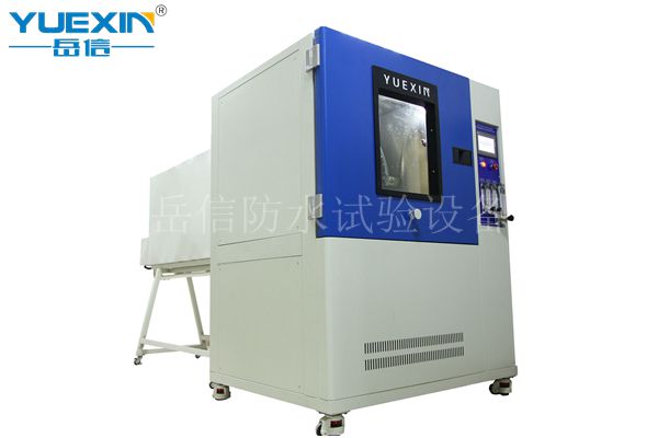 淋雨試驗箱