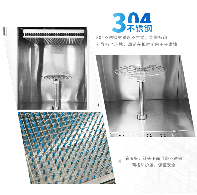 內置儲水箱,利用不銹鋼水泵抽水循環