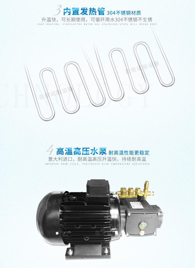 四個(gè)噴嘴沿標(biāo)準(zhǔn)圖紙角度分布（0°、30°、60°、90°）