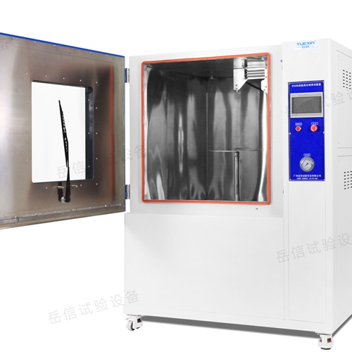 淋雨試驗箱