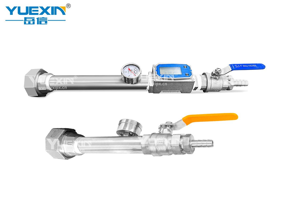 IDO-160淋雨試驗噴頭 IDO-160淋雨試驗噴頭