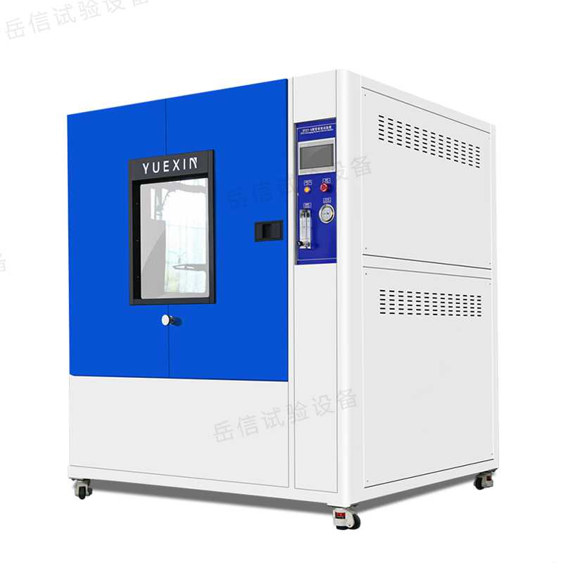 IPX34淋雨試驗設備