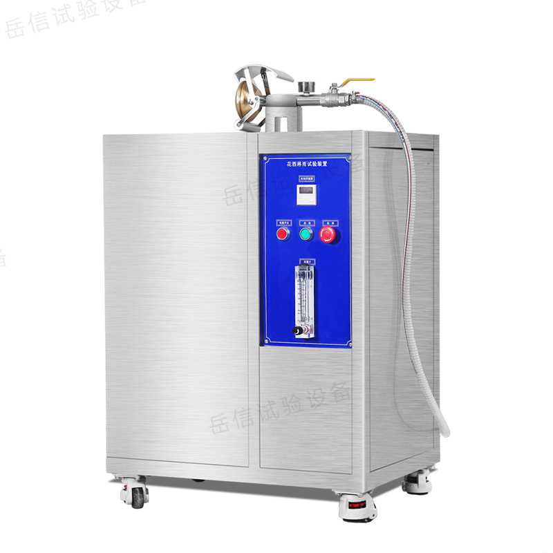 花灑淋雨試驗箱