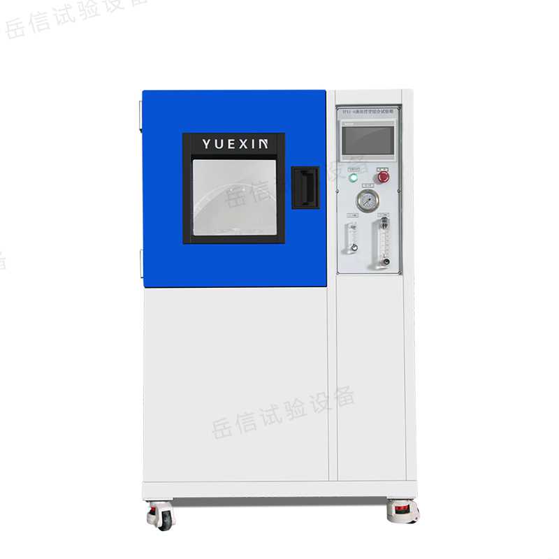 IPX14綜合試驗箱