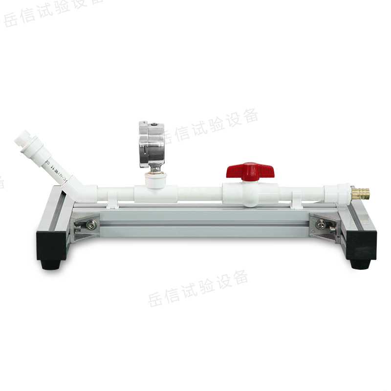 UL美標濺水試驗裝置