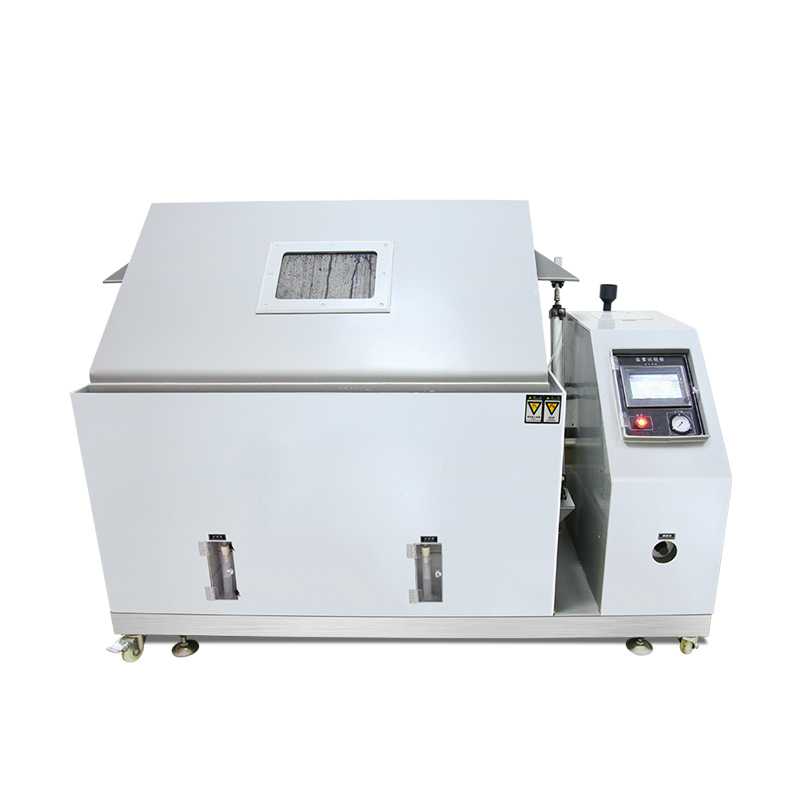 鹽霧試驗箱