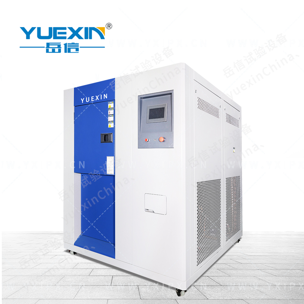 冷熱沖擊試驗箱