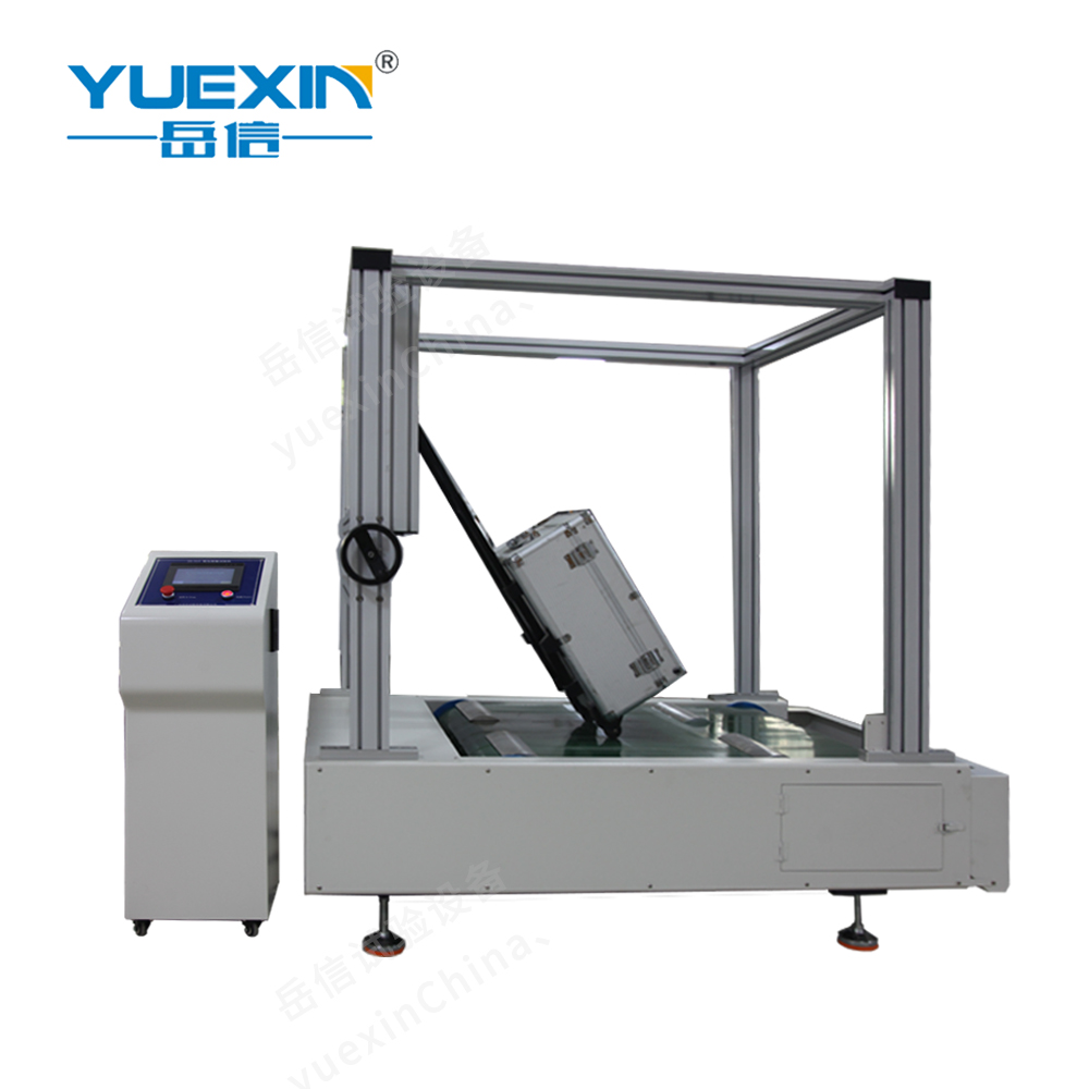 箱包行走顛簸試驗(yàn)機(jī)