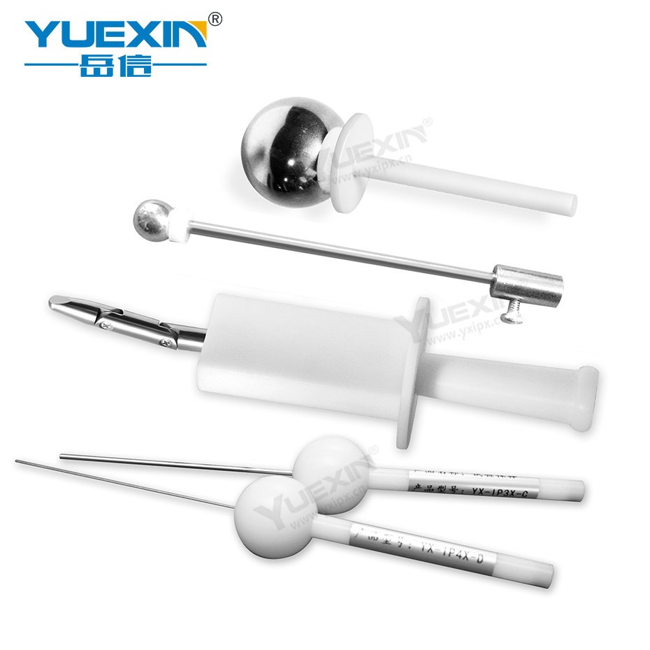 IP20試驗(yàn)彎指無推力