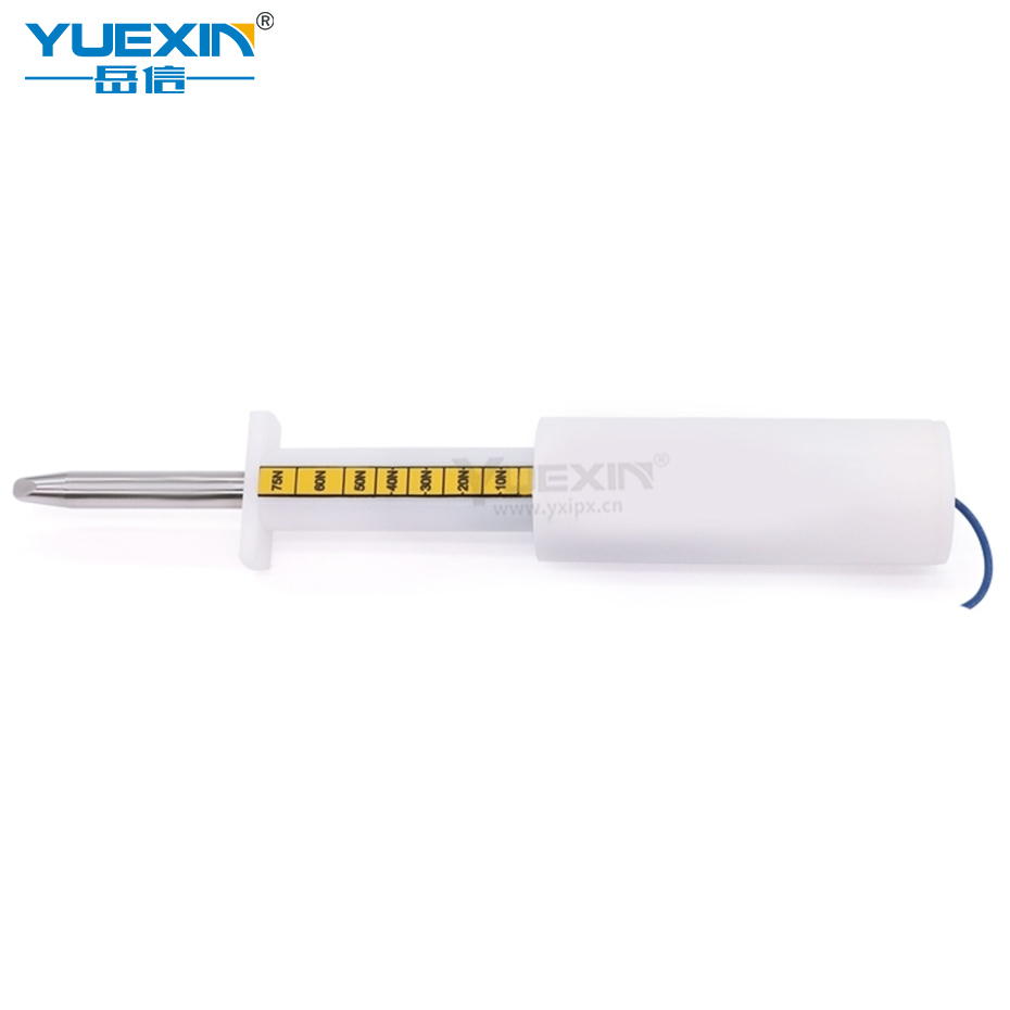 試驗(yàn)直指11號(hào)帶推力